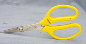 Yellow Handle Pruning Scissors